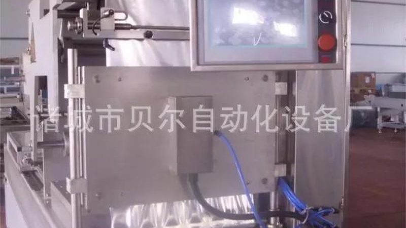 饮料装箱机日常点检表：保障生产效率的关键步骤