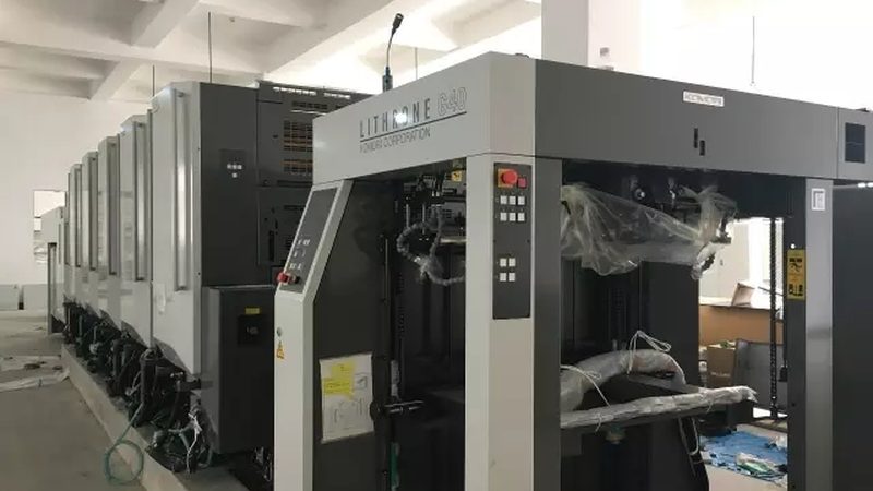 茶叶包装自动化升级：全自动茶叶包装机，价格与价值何在？**