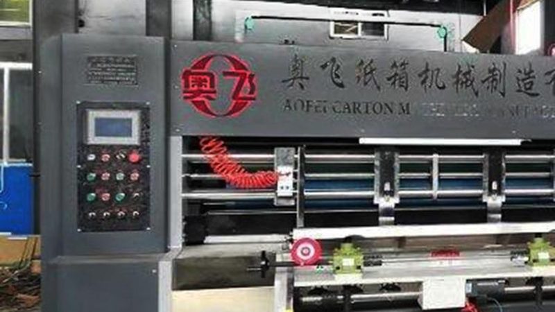 全自动灌装机常见故障解析与处理技巧**