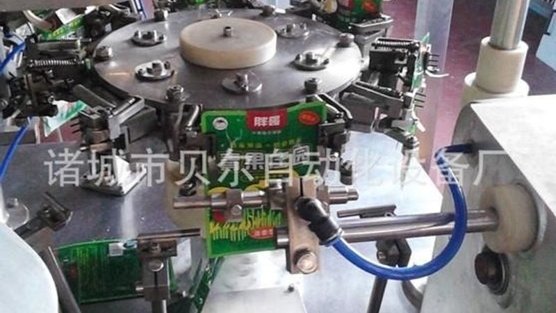 上海枕式包装机：揭秘高效包装的秘密武器**