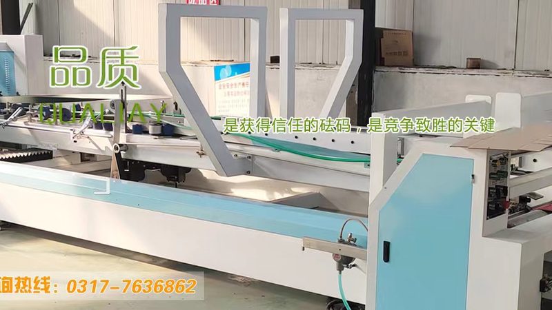 包装机材质环保要求：解读与合规要点